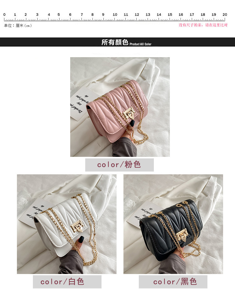 2021 New Stitching Crossbody Shoulder Bag Ins Advanced Lock Chain Bag display picture 23