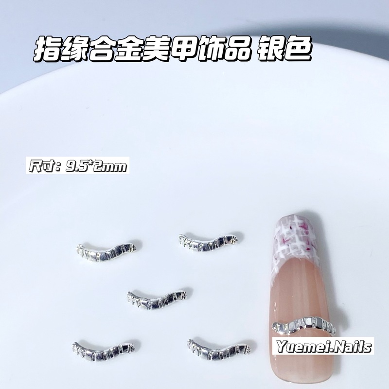 高级感金银指缘合金美甲饰品跨境热销百搭麻花辫异形指甲配饰批发|undefined