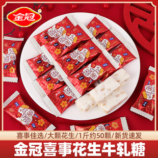 ��ڻ���ţ܈���ǽY��Yϲ�ǹ�ɢ�b���l�M���w���ֶY���e��ʳƷ