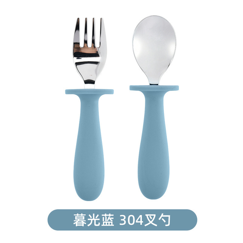 트와일라잇 블루 [포크와 스푼]