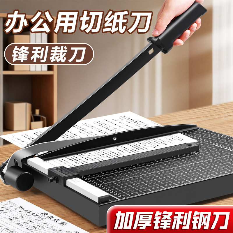 A4 paper cutter manual mini paper trimmer A5 paper cutting machine wooden steel photo guillotine photo cutting paper cutter A4 paper cutter manual mini paper trimmer A5 paper cutting machine wooden steel photo guillotine photo cutting paper cutter