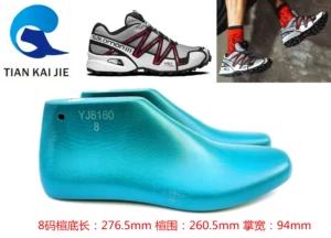 Yuanjie Shoe Hyuno Оригинальные мужчины и женские спортивные кроссовки для отдыха на открытой кроссовке туристические туфли