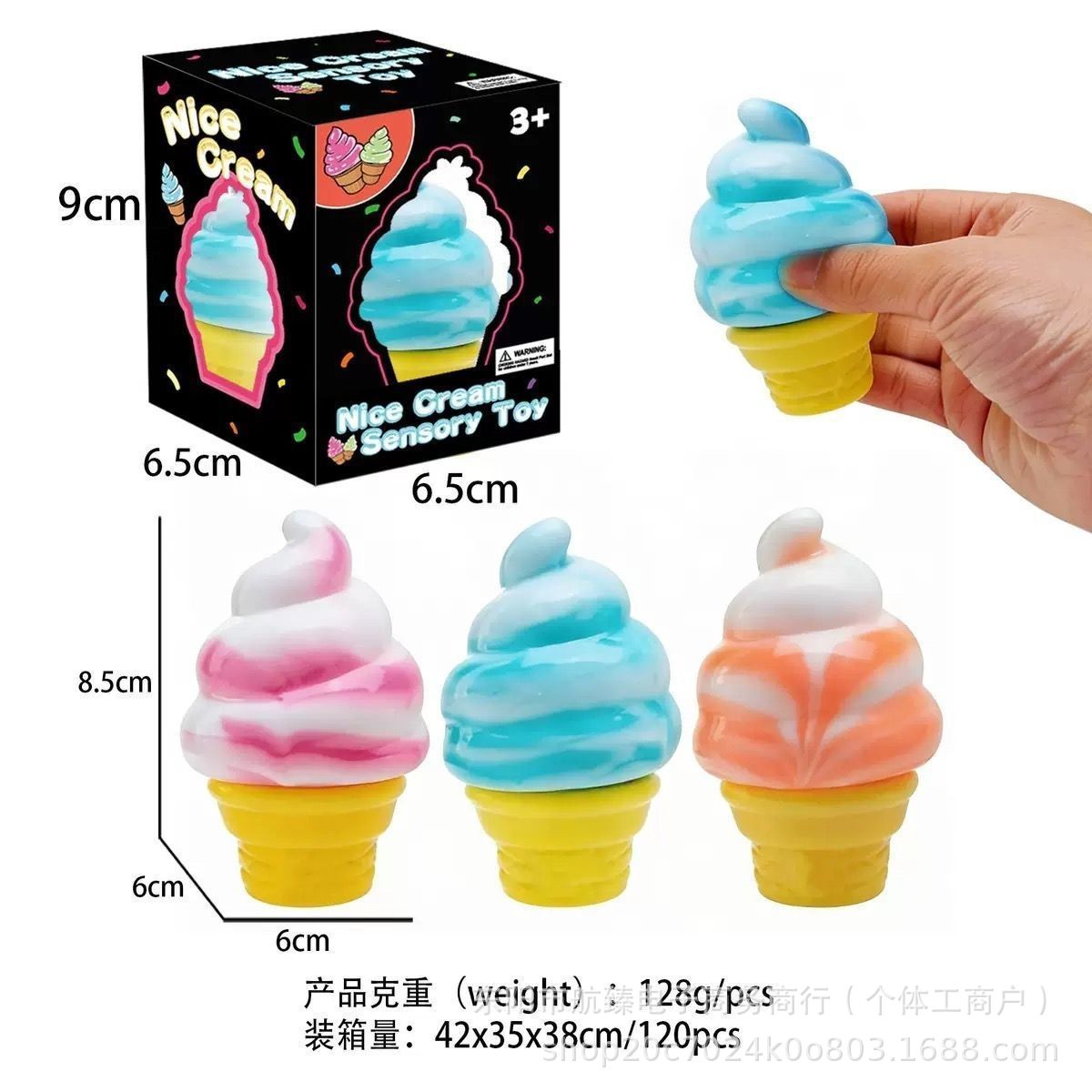 Antorcha de helado explosivo helado dulce moldeo juguete suave juguete descomprimir juguete ventilación de nuevo extrusión pellizco pellizco música
