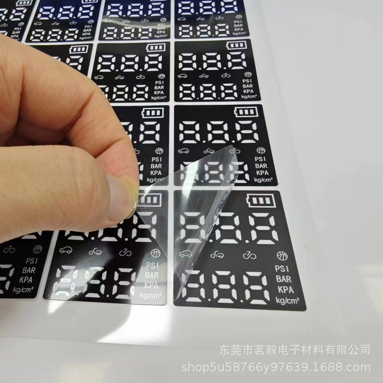 PET充气泵数显面贴 LED显示屏88贴纸 温度数显膜  价格实惠