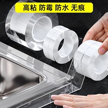 �N��ˮ�۷�߅�lˮ��߅�p϶��ˮ�N��ùϴ����߅�����p�N��̨��߅�l