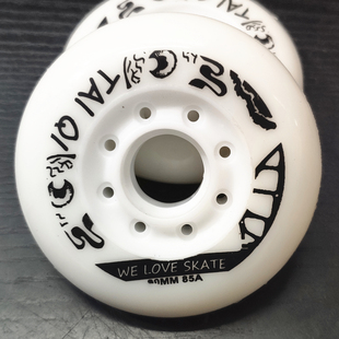 Roller Skates, High-Elastic Wear-Resistant Wheels, Roller Skating Shoes, Original Fruit Wheels, Universal Adult Inline Wheel Accessories