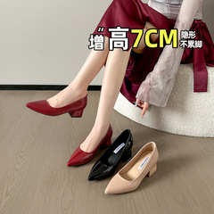 内は7cm高くなって、先の中と小さいサイズの女性の靴の小さい背の晩風は優しくて浅い口の太さと通勤の低いヒールの靴です。