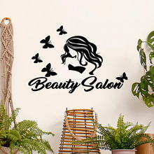 Beauty SalonɫLlƯŮNҿ͏db