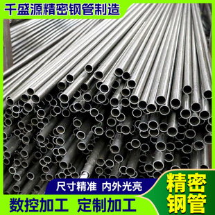 42crmo����䓹� 27simn��ξ��ܹ� ������܈�� ���ܙCе����ӹ�