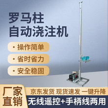 �_�R�����������Cɰ�{���������ϙC��ֱ����ƽ̨���Ƅ�����ʽ�ӹ�