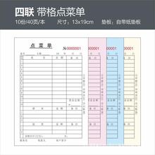 Ͷ֌o̼͌32K͌cˆβˆα