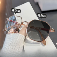 新品变色老花眼镜星光细闪框女老花镜墨镜可配度数防蓝光感光变色
