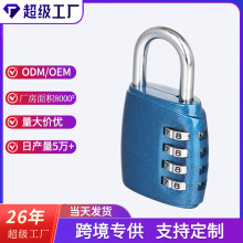 �S�����l�����u��ʽ�ܴa���i   늙��ܴa���i40mm�ܴa���i