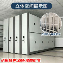 �����ϲ��Ž��M�ݼ����Ƅ��ܼ����֓u����ؔ�Վ췿�n���ļ��ܼ���