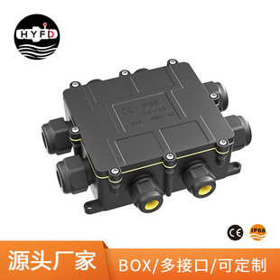 ����ˮ���ӡ�IP68��ӿڷ�ˮ�Ӿ���