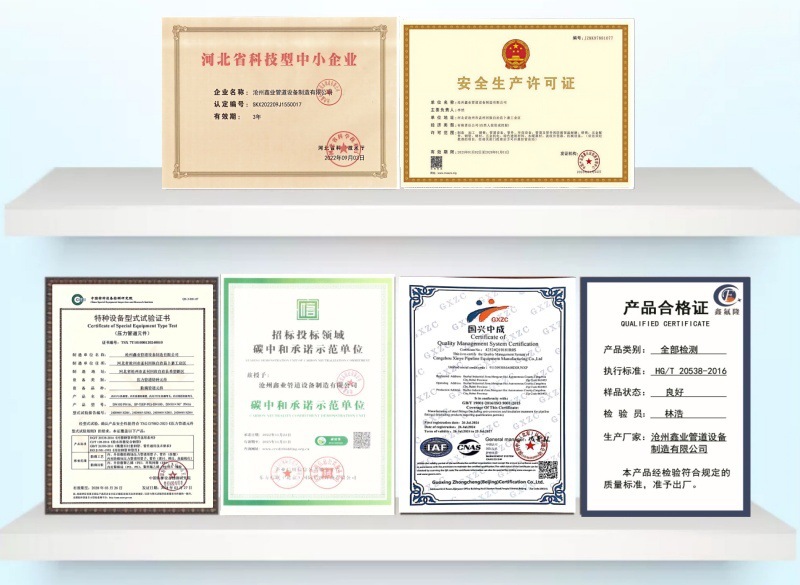 微信图片_20250507143905.jpg