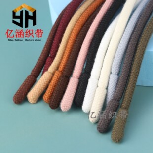 ͯ�b��ɫ�Ӻ� 0.6cm�����l��ñ�Kѝ���K���K �\�����eƷ�|�o�ϏS