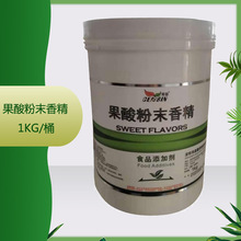 ��Ӧ �����ĩ�㾫 ��������1kg/Ͱ ������֤