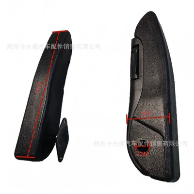 seat Iveco multifunctional modified parts: Armrest, handle, handle - compatible-with-grammer-seat-armrest-right