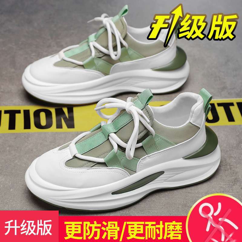 진한 녹색 G99 녹색(업그레이드 모델)