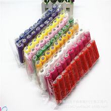 ��ͯ�l�5.8�˸ߏ����۲�ˇ�����Y�ֹ��l�diy������|��߅��