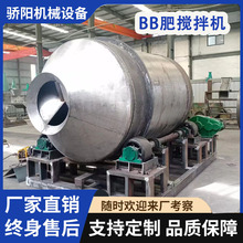 BB�ʓ���ʔ���C���P䓝LͲ��ϙC����S���ЙC�����a���O�䶨��