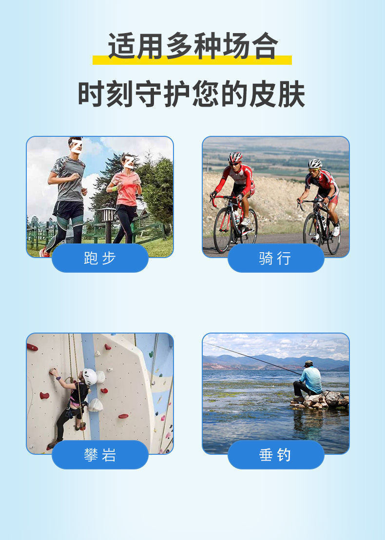 1dfa1a63-7a4c-4fd8-84fc-033f04195bb9.jpe