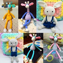 (�ǳ�Ʒ)�ֹ�DIY�hᘾ������ϰ�ë����ż�����L�����L�i¹��H
