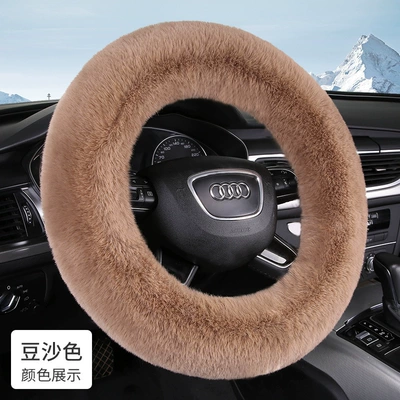 Manufacturer Wholesale 2024 New Rabbit Fur Car Steering Wheel Cover Winter Warm Universal Rubber Ring Handle Cover Anti-Slip Anti-Freeze (Steering wheel cover) - bean-paste-color-38cm