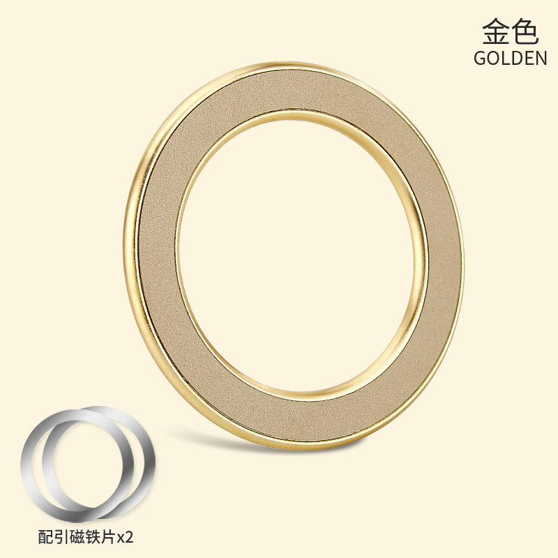 Soporte de navegación del teléfono móvil del imán de múltiples funciones del coche Mini parche magnético de metal del teléfono móvil del coche