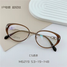 ��ɫ؈�����RŮ��ҕ����Ȕ�����������p�۾��R��M6219&beta;��R��