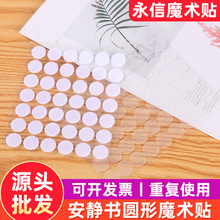 ���o��DIY��ճħ�g�N���R�d�羳͸���A�α��z�����o�ۈA�cħ�g�N