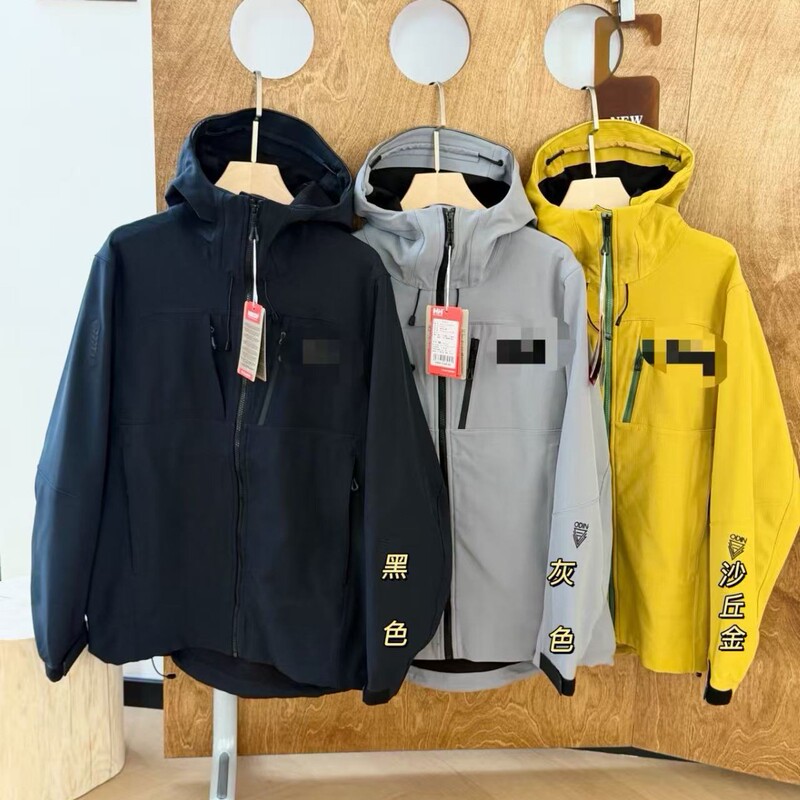 26 models of HH Haile Hansen ODIN outdoor softshell jackets, professional outdoor three-proof jackets