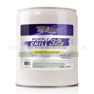 Royal purple TUFF COAT MNA�����ϻʹڝ�����֬�F؛ֱ�l