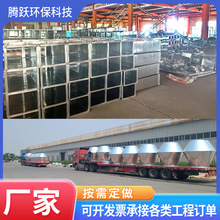 定制镀锌锥形风帽 加厚不锈钢圆锥形风帽 除尘锥形风帽厂家