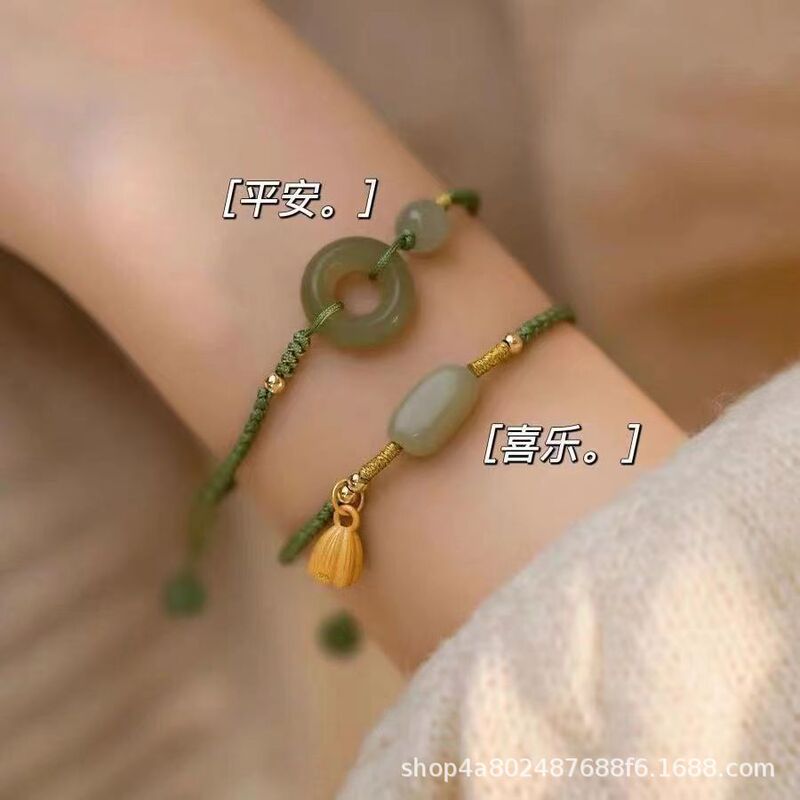 2023 new style imitation Hetian jade safety buckle single ring bracelet girlfriends student niche design light luxury couple bracelet 2023 new style imitation Hetian jade safety buckle single ring bracelet girlfriends student niche design light luxury couple bracelet