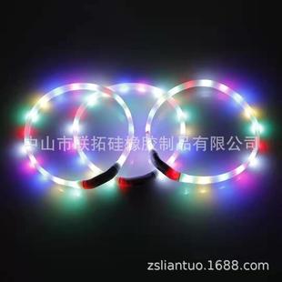 Luminous pet silicone collar oval D-shaped round other shapes can be fixed can be cut oil spray screen printing