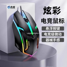 �l���Α�����о�늸��kusb��X�m��춴�����Ů���Pӛ���������w