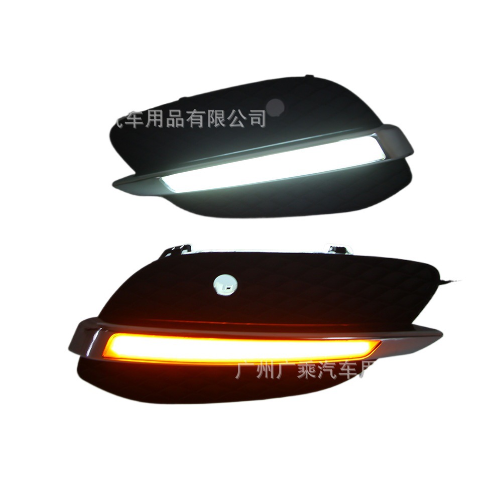 Adecuado para 15-16 Mercedes-Benz GLC luz diurna x205 Luz de marcha diurna de dirección de dos colores
