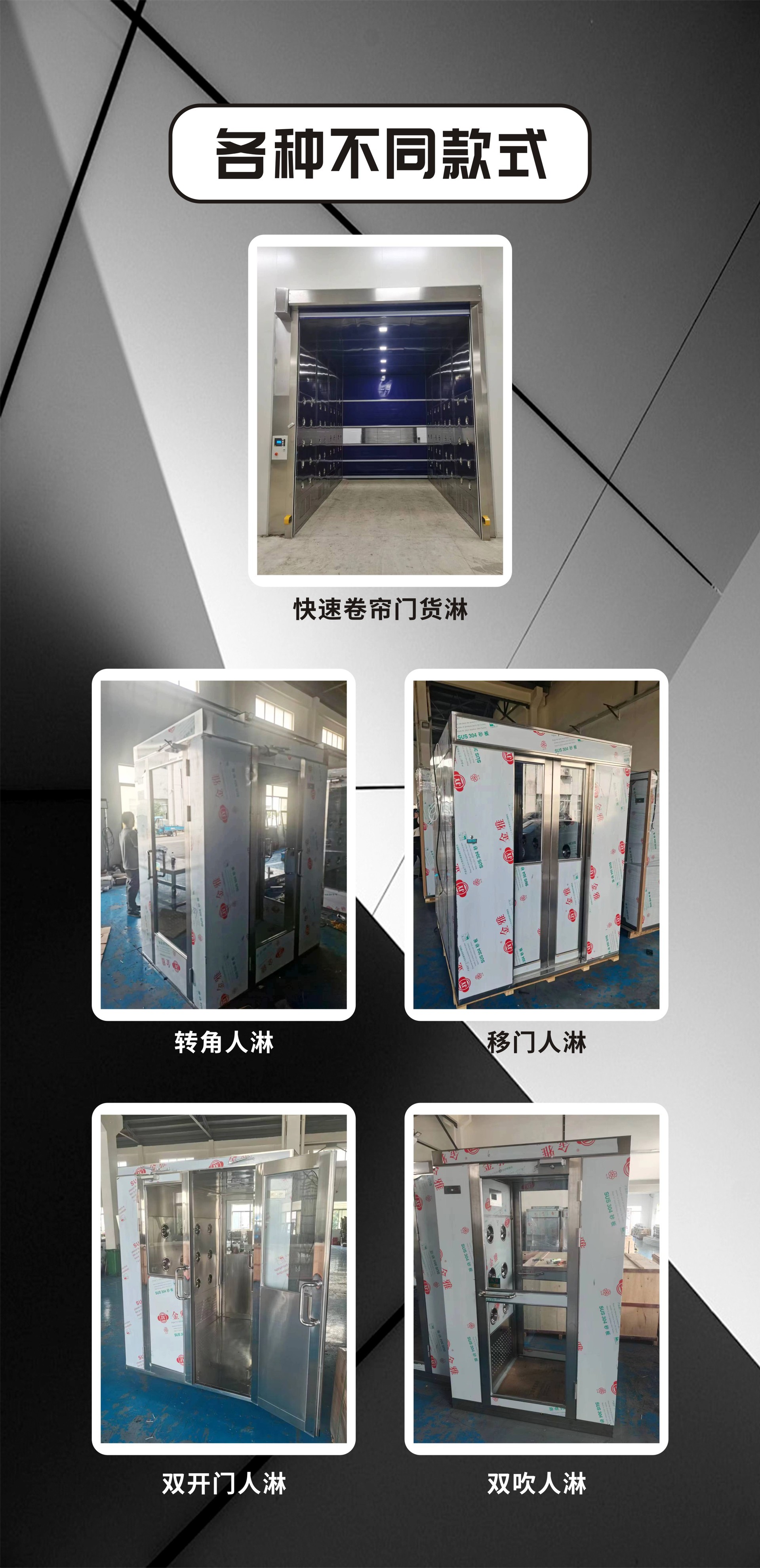 59ef7f4f10e5b2dd945d8b19a72714