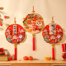 新款2026年春节福字挂件马年立体福挂饰装饰入户门墙新年装饰用品