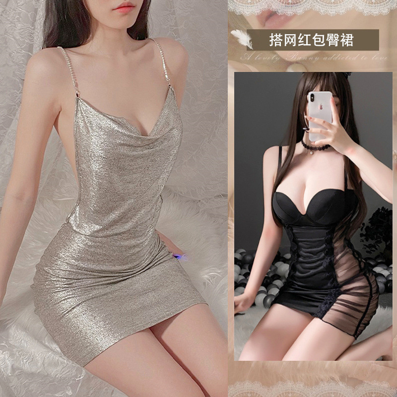 브라이트 실버 + 2142 블랙 나이트클럽 원피스