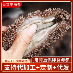 ��̅��ǸɅ���ʳ�����ɶY�д��B�rʳ��ʳ�����|��500g���l����