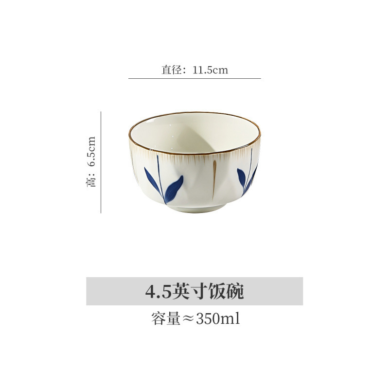 新しい釉下色の双耳スープボウル新しい中国風の家庭用セラミック大型スープボウル 10inch 大型インスタントラーメンボウル Dayue シリーズ|undefined