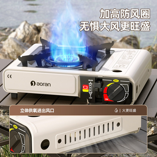 Cassette stove outdoor outdoor stove cooker small hot pot Cass portable magnetic stove gas tank gas stove