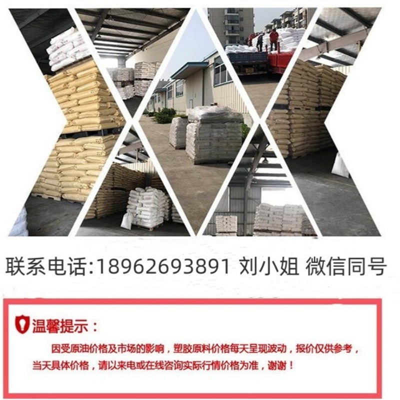 微信图片_20240120172157