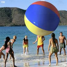 充氣足球充氣水上樂園學校沙灘排球幼兒園大球娛樂活動團建裝飾