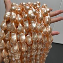 源头厂家仿珍珠直孔珍珠异形散珠项链发饰耳饰穿孔diy配件批发