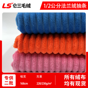 �F؛���l1���ַ��m�q��l 2���ֳ�lɺ���q�� ���b�Ҿӷ���������