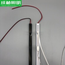 LEDչʾ؛Fb늲ۺڰɫƄӴЌ܉ӹ